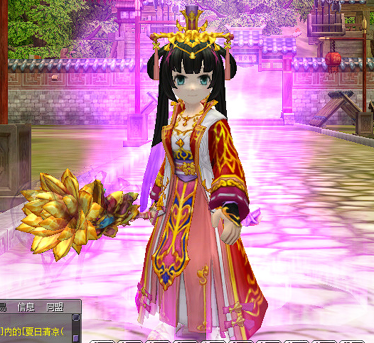 微信图片_2026-05-12_183925_405.png
