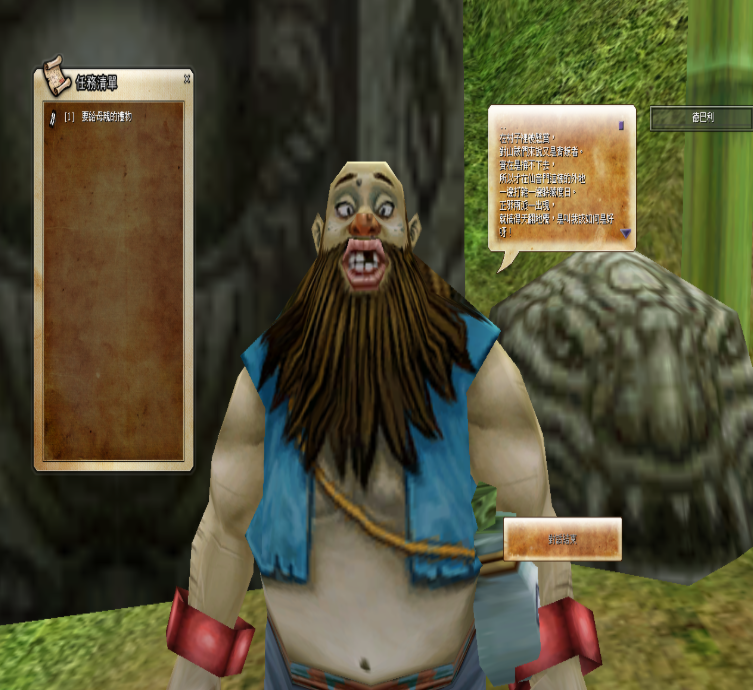QQ20260517-112008.png