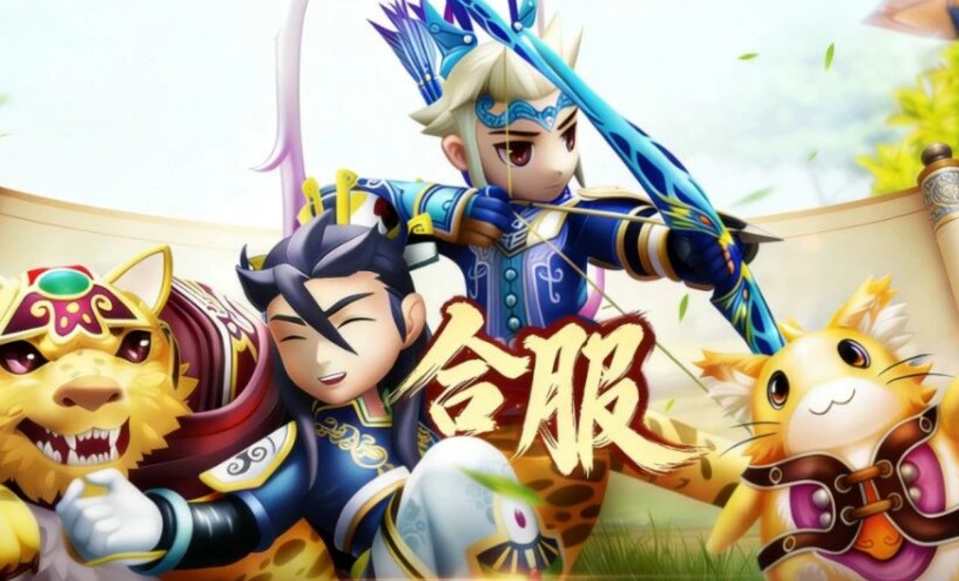 QQ20260527-121825.png