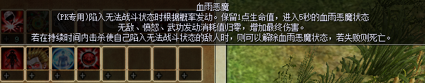 44.png