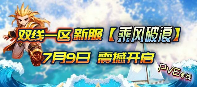 微信图片_2026-07-16_073017_223.jpg