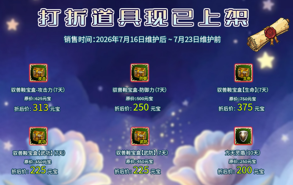 6.png