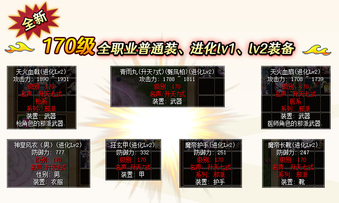 微信图片_2026-09-12_170538_591.png